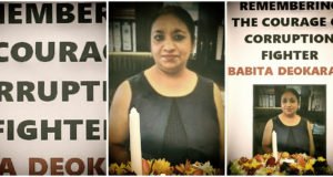 Babita Deokaran