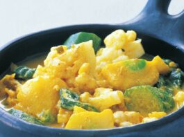 Vegetable Curry with Yoghurt Recipe