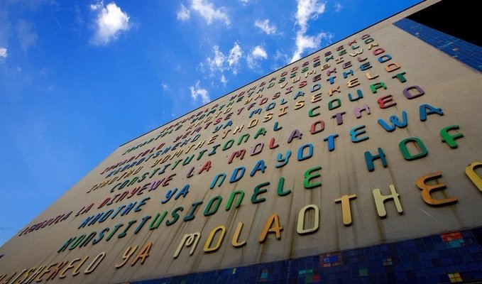 Constitutional Court