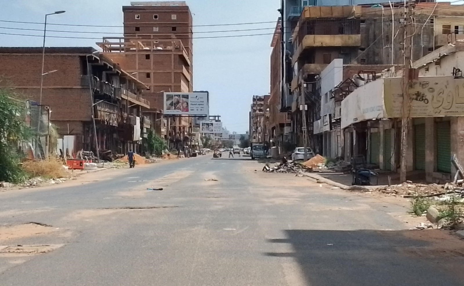 chemical weapons use in Khartoum