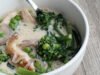 Creamy Curried Tenderstem Soup